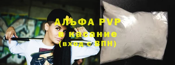 круглые Белоозёрский